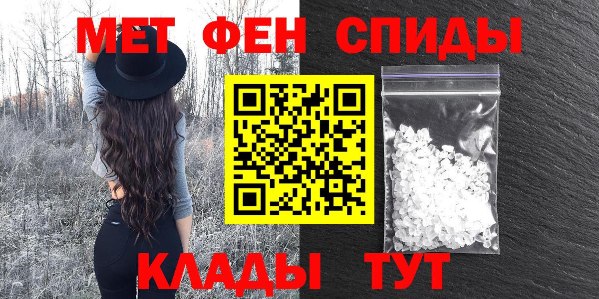Amphetamine 98% Рассказово
