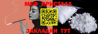 наркотики Канаш