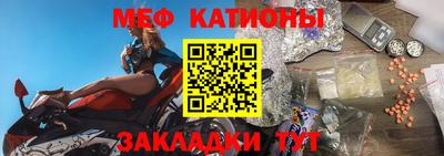 наркотики Канаш