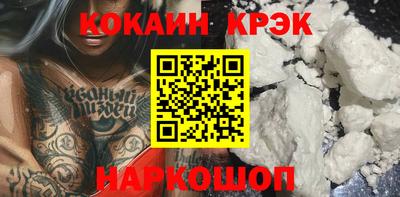 экстази Камышлов