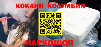 экстази Камышлов