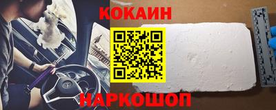 экстази Камышлов