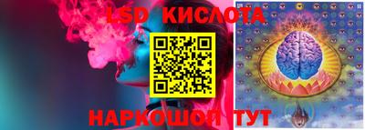 наркотики Канаш