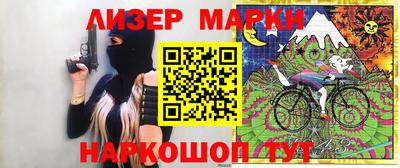 метамфетамин Кандалакша