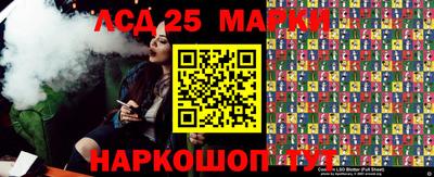 метамфетамин Кандалакша