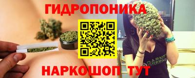 наркотики Канаш