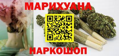 наркотики Канаш