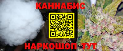 наркотики Канаш