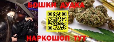 экстази Камышлов