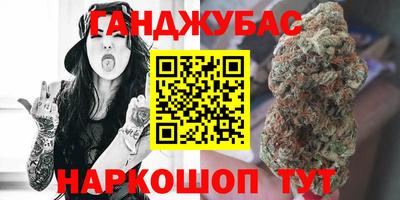 экстази Камышлов