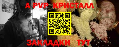 экстази Камышлов