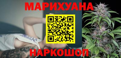 наркотики Канаш