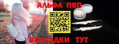 экстази Камышлов