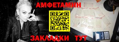 экстази Камышлов