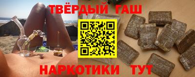 экстази Камышлов