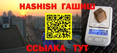 экстази Камышлов
