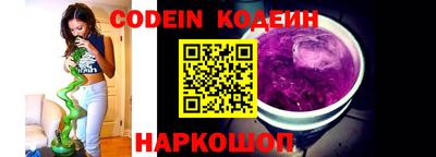 экстази Камышлов