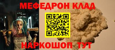 экстази Камышлов