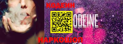экстази Камышлов