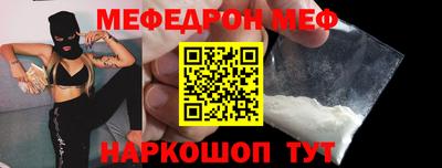 наркотики Канаш